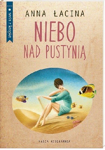 Niebo nad pustynią
