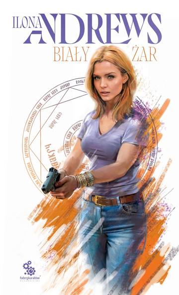 Biały żar. Ukryte dziedzictwo. Tom 2