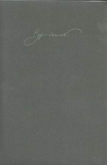 Dramaty 1. Dzieła wszystkie. Tom 5