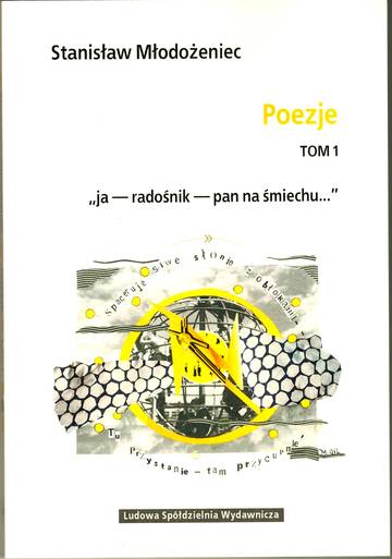 Poezje. Tom 1