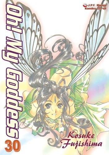 Oh! My Goddess. Tom 30