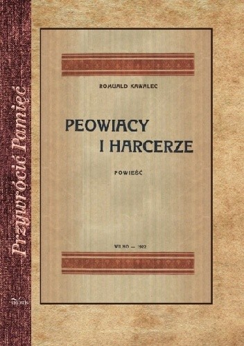 Peowiacy i harcerze