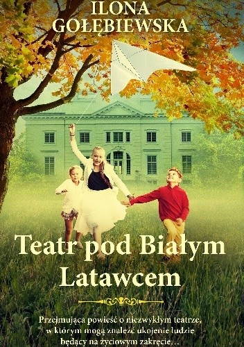 Teatr pod Białym Latawcem