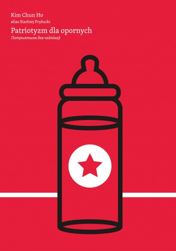 Patriotyzm dla opornych