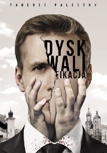 Dyskwalifikacja