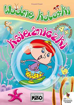 Księżniczki wodne kolorki