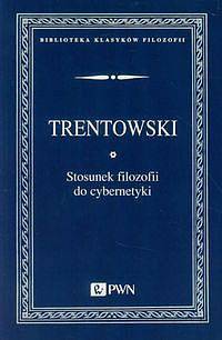 Stosunek filozofii do cybernetyki