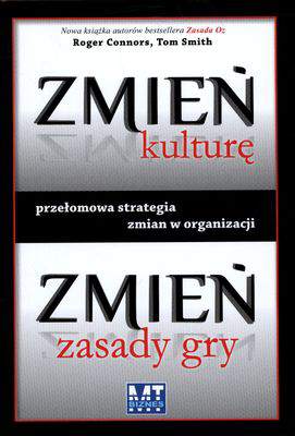 Zmień kulturę, zmień zasady gry