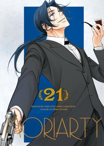 Okładka: Moriarty. Tom 21