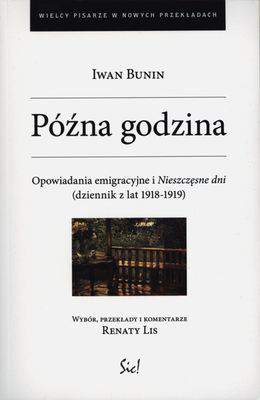 Późna godzina wyd. 2