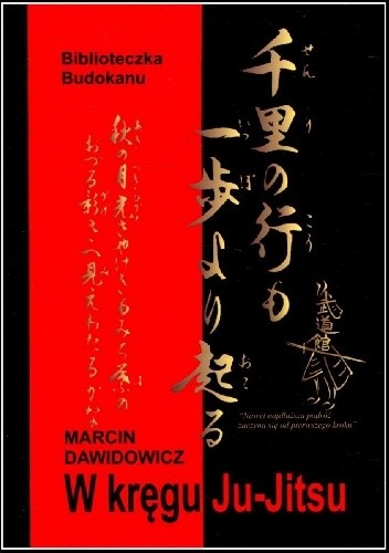 W kręgu Ju-Jitsu