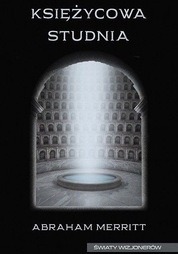 Księżycowa Studnia