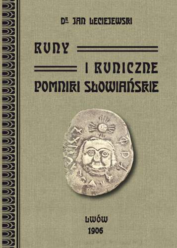 Ruiny i runiczne pomniki słowiańskie