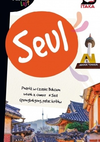 Seul [Pascal Lajt]