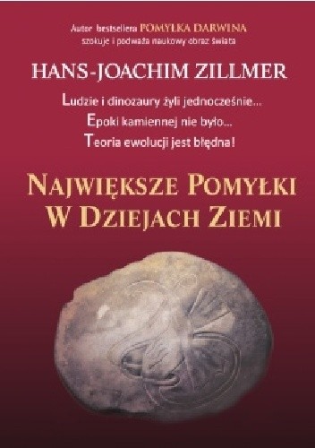 Największe pomyłki w dziejach Ziemi