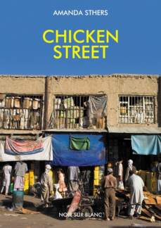 Chicken street