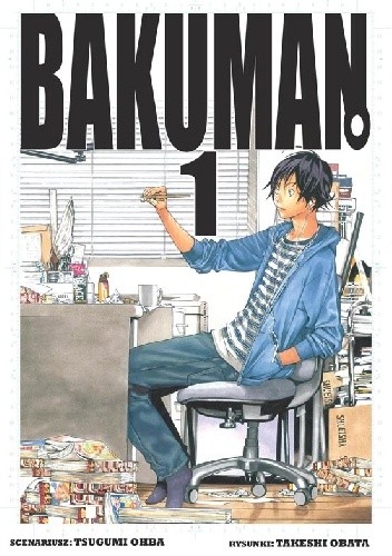 Bakuman #1