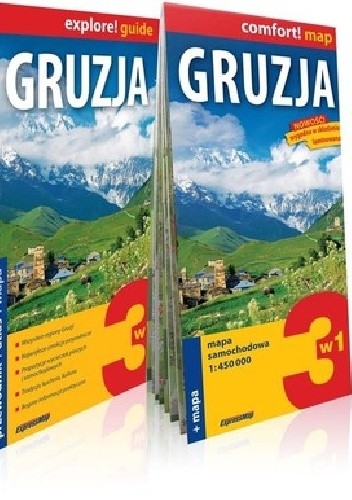 Gruzja 3w1: przewodnik +atlas + mapa