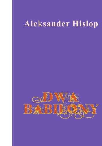 Dwa Babilony