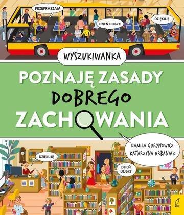 Okładka: Poznaję zasady dobrego zachowania