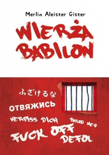 Wierża Babilon