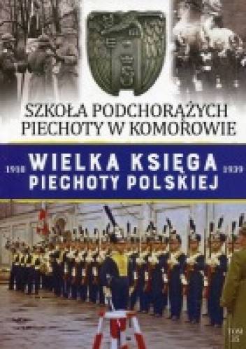 Szkoła Podchorążych w Komorowie