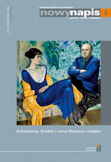 Nowy Napis Liryka, Epika, Dramat 9