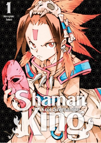 Shaman King #1