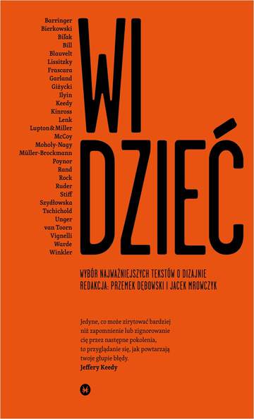 Widzieć wiedzieć
