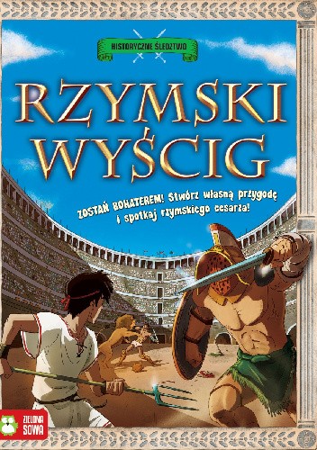 Rzymski wyścig