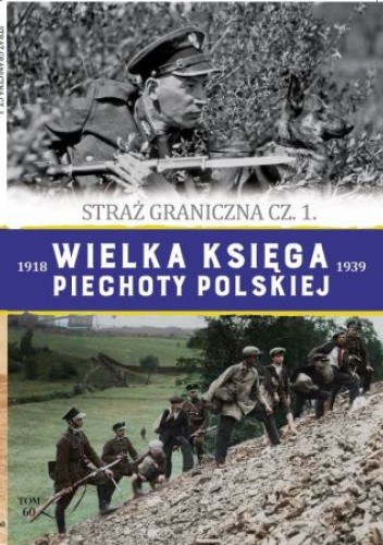 Straż graniczna 1928-1939 cz.1