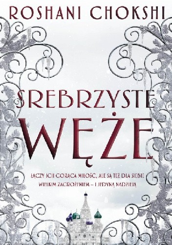 Srebrzyste węże