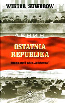 Ostatnia republika lodołamacz Tom 3