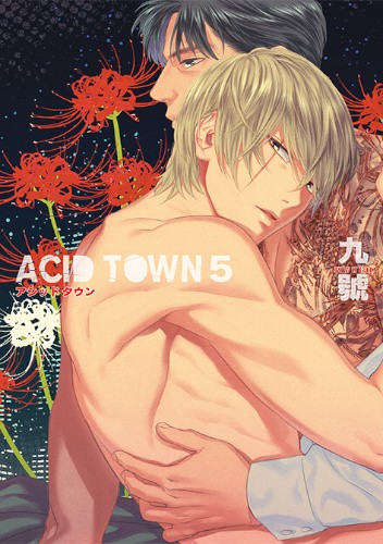 Acid Town #5