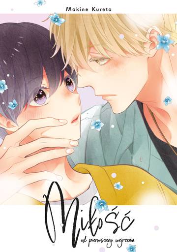 Miłość od pierwszego wejrzenia