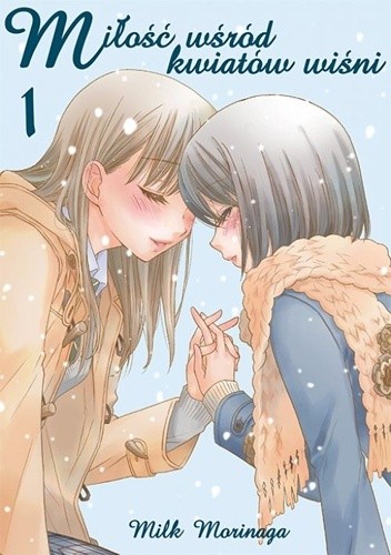 Miłość wśród kwiatów wiśni #1