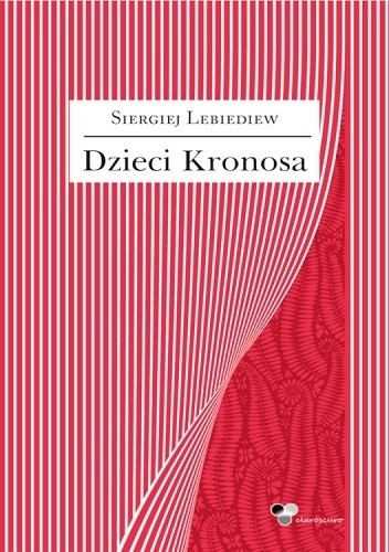 Dzieci Kronosa