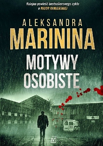 Motywy osobiste
