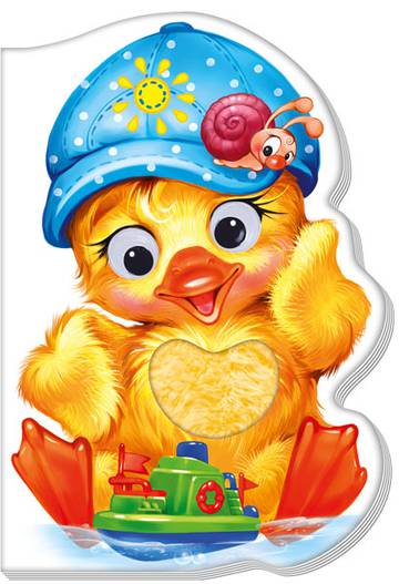 Przyjazne zwierzątka Kaczątko wer. ukraińska