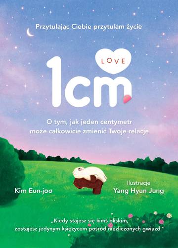1cm+ love