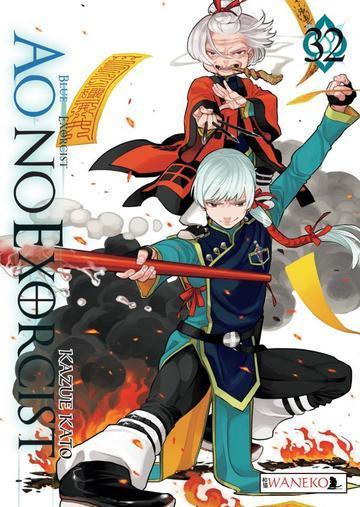 Ao No Exorcist. Tom 32