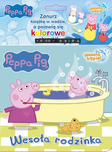 Wesoła rodzinka Świnka Peppa wesoła kąpiel