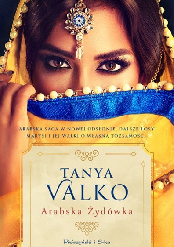 Arabska Żydówka
