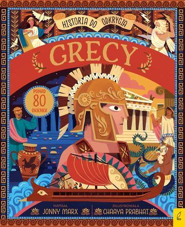 Grecy. Historia do odkrycia