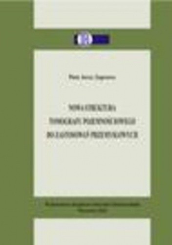 Nowa struktura tomografu pojemnościowego do zastosowań przemysłowych