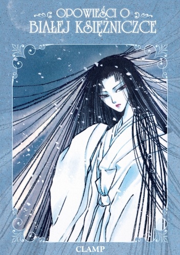 Opowieści o Białej Księżniczce