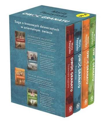 Pakiet owoc granatu tomy 1-4