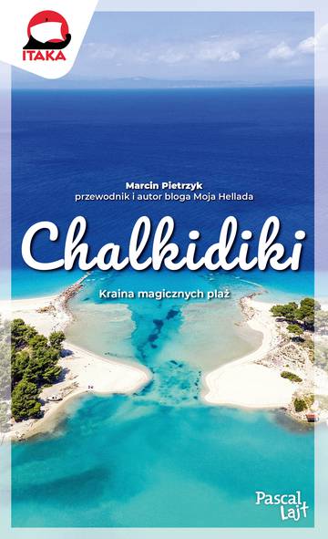 Chalkidiki. Pascal Lajt