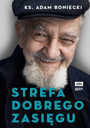 Strefa dobrego zasięgu