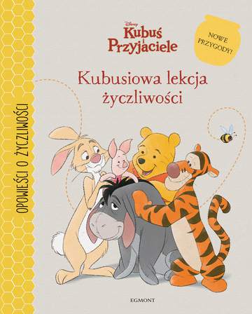 Kubusiowa lekcja życzliwości
